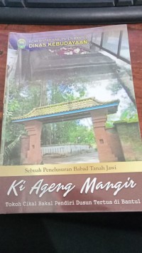 Image of Ki Ageng Mangir