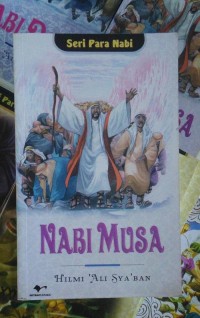 Image of Nabi Musa