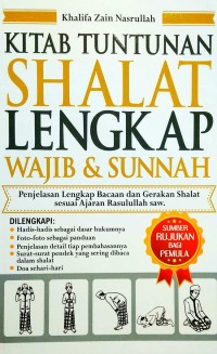 Image of Kitab Tuntunan Shalat Lengkap Wajib & Sunnah