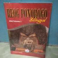 Image of Reog Ponorogo