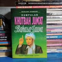 Image of Kumpulan Khutbah Jum'at