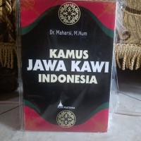 Image of Kamus Jawa Kawi Indonesia