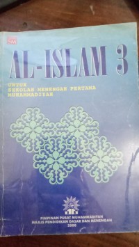 Image of Al islam 3