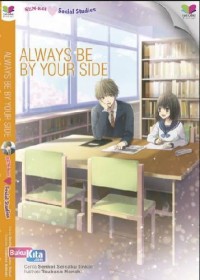 Image of Always Be By Your Side