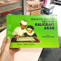 Image of Petunjuk Praktis Belajar Kaligrafi Arab