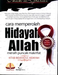Image of Cara memperoleh Hidayah Allah Meraih Puncak Makrifat
