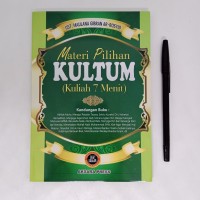 Image of Materi Pilihan Kultum (Kuliah 7 Menit)