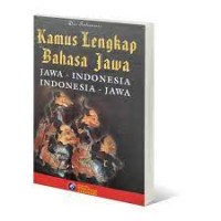 Image of Kamus Lengkap Bahasa Jawa