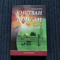 Image of Khutbah Jumu'ah Boso Jawi