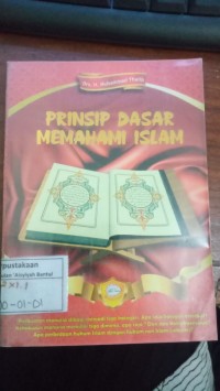 Image of Prinsip Dasar Memahami Islam