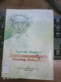 Image of Sejarah Singkat Muhammadiyah Notoprajan