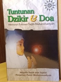 Image of Tuntunan Dzikir dan Doa