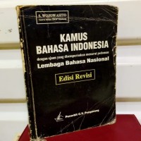 Image of Kamus Bahasa Indonesia